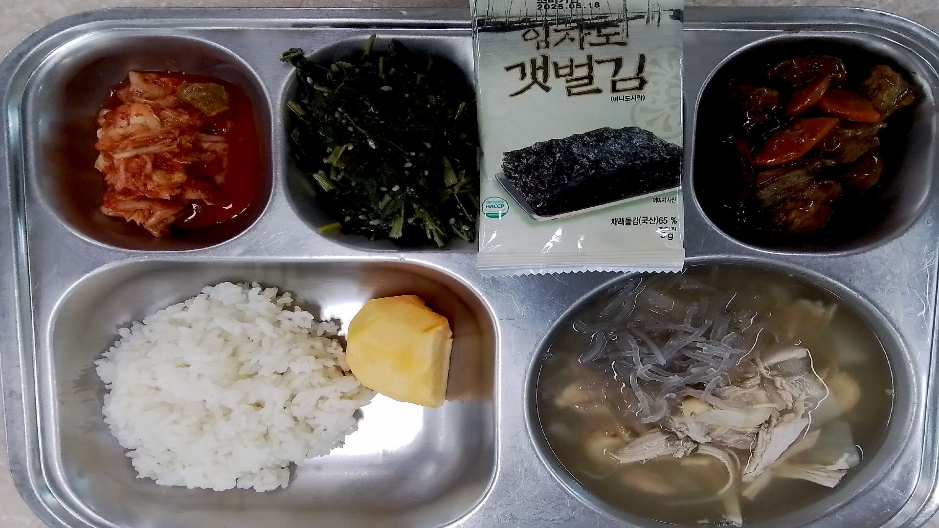 조식이미지